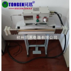 鷹潭防爆封口機(jī)廠家，連續(xù)式防爆封口機(jī)報(bào)價(jià)