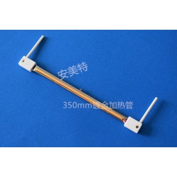 安美特廠家批發(fā)鍍金350mm長電熱管、價格優(yōu)惠