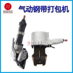 打包機(jī)，氣動鋼帶打包機(jī)、鋼帶捆扎機(jī)
