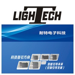 耐特提供，PLC可編程控制器,提升機自控系統(tǒng)主機