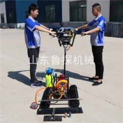 魯探直銷(xiāo)地質(zhì)取芯鉆機(jī) BXZ-2型雙人背包式巖心勘探鉆機(jī)