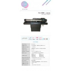 供應(yīng)UV打印機(jī)小幅面高性價比可打圓柱體不限材質(zhì)