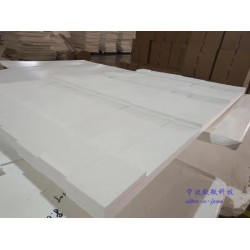 無味泡棉，環(huán)保包裝內(nèi)襯，硬質(zhì)泡沫，物理發(fā)泡