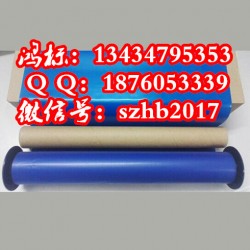 凱標(biāo)寬幅機(jī)KB3000電線(xiàn)桿標(biāo)簽打印機(jī)