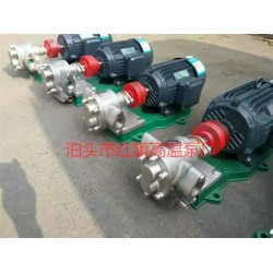 KCB-7600型齒輪泵 大流量KCB齒輪泵 齒輪泵型號(hào)類(lèi)型