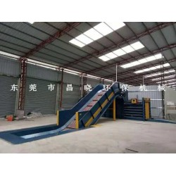 工廠直銷100T現(xiàn)貨半自動(dòng)臥式液壓廢紙打包塑料瓶壓包機(jī)