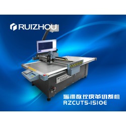 供應(yīng)數(shù)控自動(dòng)化切割機(jī)、打樣機(jī)、介樣機(jī)