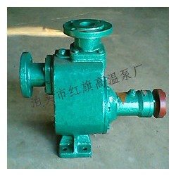 25CYZ-27型自吸泵 離心油泵 齒輪泵 結(jié)構(gòu)簡(jiǎn)單使用方便