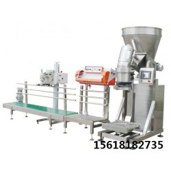 粉體包裝機(jī)，粉體打包機(jī)-螺旋式輸送