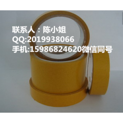德莎61320，tesa61320；tesa61320