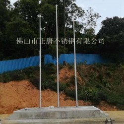 不銹鋼變徑旗桿，12米不銹鋼旗桿