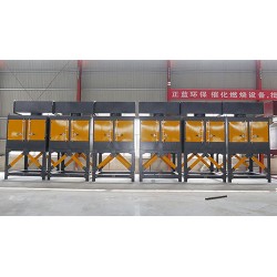 正藍(lán)催化燃燒設(shè)備定作廠家直銷價(jià)格，河北催化燃燒設(shè)備生產(chǎn)廠家