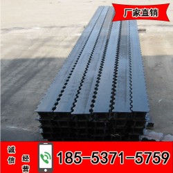 π型長(zhǎng)梁 DFB金屬頂梁 π型鋼梁 礦用花邊梁
