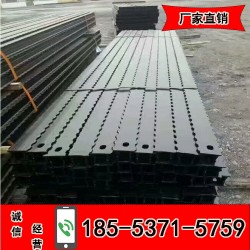 π型梁 π型鋼梁 π型長(zhǎng)梁 花邊梁 金屬頂梁