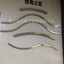 不銹鋼抽芯彎，不銹鋼拉彎