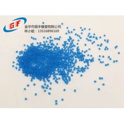 高彈TPR|環(huán)保TPR價(jià)格|材料TPR