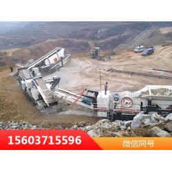 廠(chǎng)家報(bào)價(jià)流動(dòng)式車(chē)載打砂一體機(jī)價(jià)格？XHY81