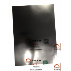 供應(yīng)DFD250、DFD250A黑色阻燃聚酯薄膜