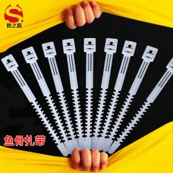 尼龍可松式魚骨扎帶，耐磨耐拉受力強，加厚卡扣齒輪清晰