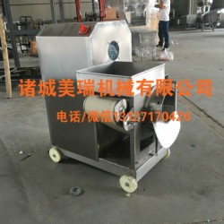 鯉魚采肉機，黃花去皮采肉機，小型魚肉采肉機