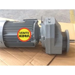 RXF77M112M4變速齒輪箱,1.1千瓦剎車馬達(dá)