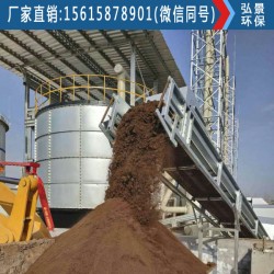 雞糞處理發(fā)酵罐雞場(chǎng)快速發(fā)酵有機(jī)肥工藝特點(diǎn)、廠家