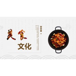 2020北京餐飲食材展覽會(huì).水產(chǎn)凍品、肉類(lèi)食品展覽會(huì)