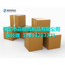 來樣訂制各種規(guī)格瓦楞紙箱。
