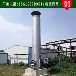 引射式火炬的安全距離及使用壽命、點(diǎn)火率多少、法蘭連接