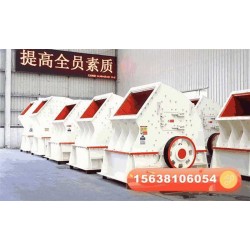 時產(chǎn)300噸的破碎機(jī)多少錢？如何選擇？