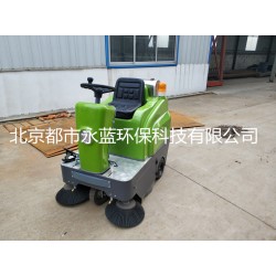 北京物業(yè)掃地車，小區(qū)掃地車，電動(dòng)掃地車