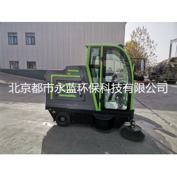 駕駛式掃地車，山西電動(dòng)掃地車，電動(dòng)掃地車