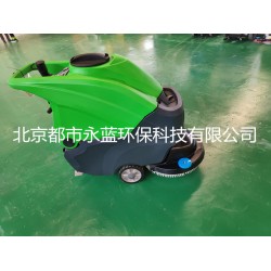 北京手推式洗地機(jī)，商場(chǎng)洗地機(jī)，超市洗地機(jī)