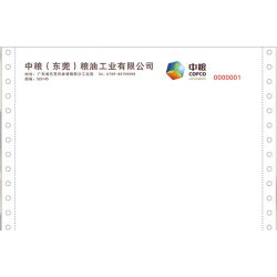 海運(yùn)物流提單，發(fā)貨單，檢驗(yàn)單,質(zhì)量檢驗(yàn)單，合格單。