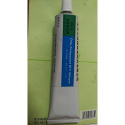 粘硅膠用什么膠水，粘硅膠的膠水，硅膠膠水