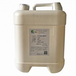 PS膠水，PVC粘PS塑料膠水