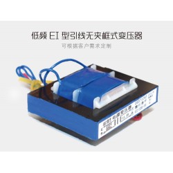 引線變壓器，臥式變壓器