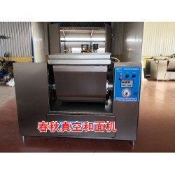 做餃子云吞都用真空和面機的原因，餃子皮真空和面機效果格外好