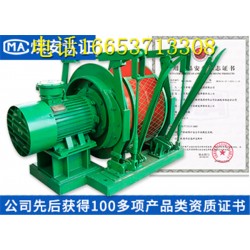 中煤生產的調度絞車助力全國工礦企業(yè)復工復產