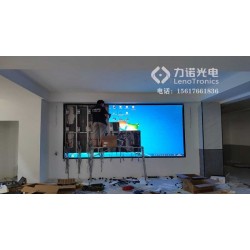 平頂山LED顯示屏定制，平頂山魯山LED顯示屏價格
