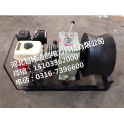 8噸絞磨機(jī)廠家，機(jī)動(dòng)絞磨機(jī)價(jià)格