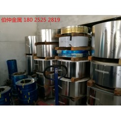 鍋仔片專用301特硬不銹鋼帶，發(fā)條專用不銹鋼帶