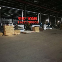 木工數(shù)控縱橫鋸，全自動往復(fù)式電子縱橫鋸，板材亞克力縱橫鋸