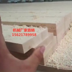 木工數(shù)控縱橫鋸，全自動往復(fù)式縱橫鋸，數(shù)控電子縱橫鋸