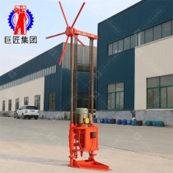 華夏巨匠QZ-1A輕便取樣巖芯鉆機 單相電地質(zhì)勘探取樣鉆機