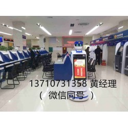 辦稅服務機器人，稅務導稅機器人，智能稅務機器人，政務機器人