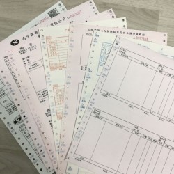 印刷兩邊帶孔送貨單，商品銷售單，機(jī)打聯(lián)單，電腦紙票據(jù)定制