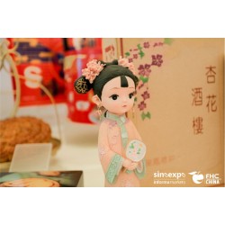 2020**十四屆{FHC}上海國(guó)際食品飲料及餐飲設(shè)備展覽會(huì)