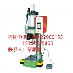 氣壓機、氣壓壓床、氣動沖床、