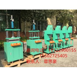 熱壓鼓包機、四柱熱壓機、熱壓成型機